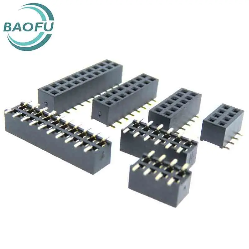 

10pcs 2.0MM SMT Double Row Mother 2.0 Double Row Mother 2 * 3/4/5/6/7/8/12/15/40P