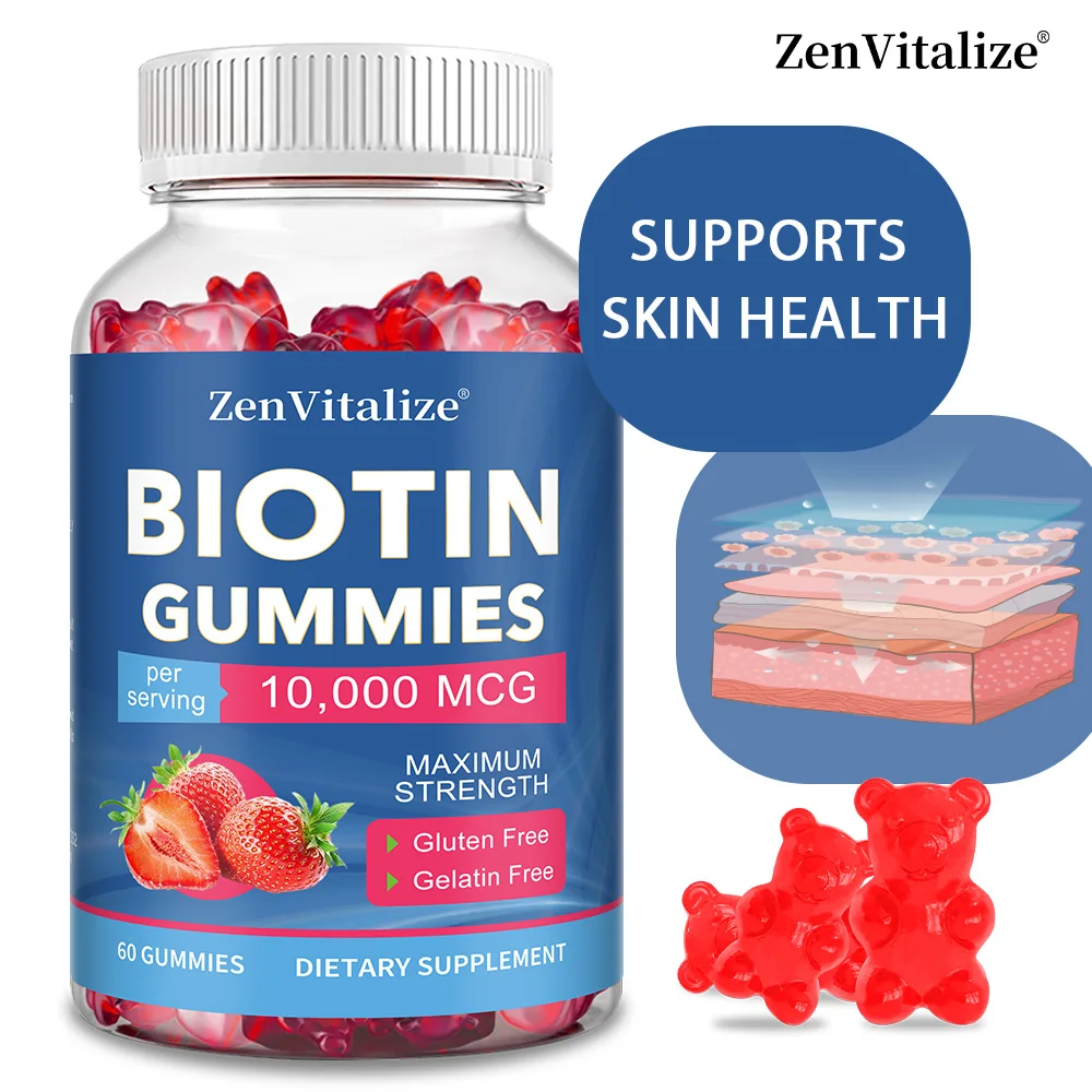 علكات البيوتين 10000mcg - تحسين صحة الشعر والعناية بالأظافر وتفتيح لون البشرة والجهاز العصبي ودعم المناعة