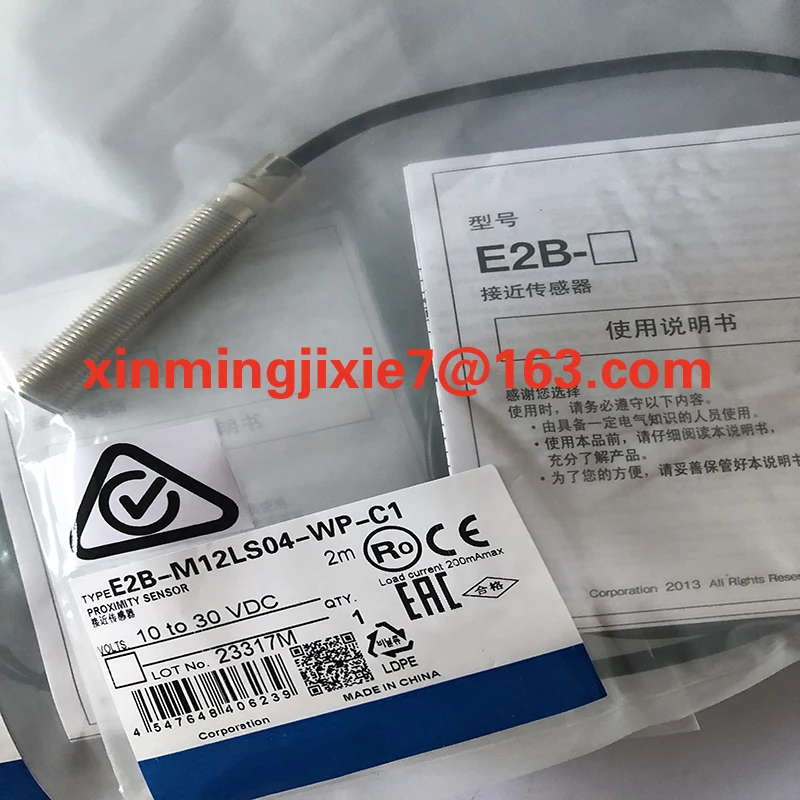 in stock sensor  proximity switch E2B-M12LS02-WZ-B1 E2B-M12LS02-WZ-B2 E2B-M12LS02-WZ-C1 E2B-M12LS02-WZ-C2  quality guarantee