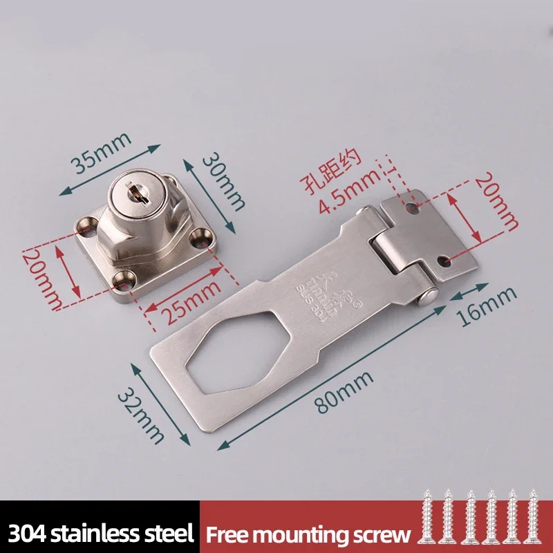 304 Stainless Steel Furniture Door Lock 2 Keys Cabinet Fridge Drawer Anti-theft Freezer Lock