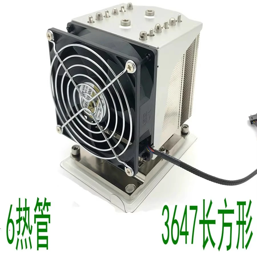 

Подходит для 6 тепловых трубок 4U Xeon 3647 Xeon, радиатор процессора сервера R96, прямоугольное основание
