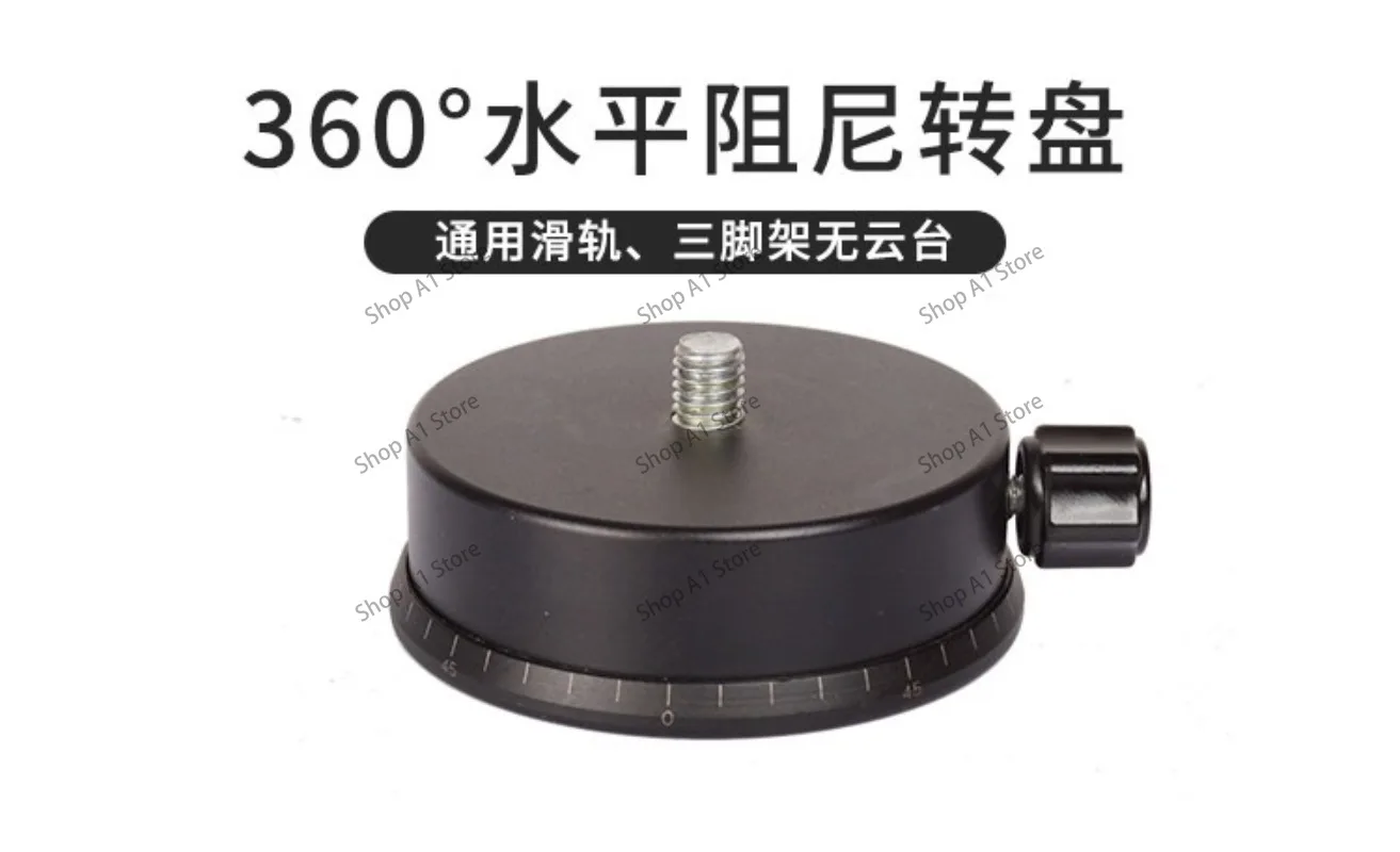 Panoramic Turntable Fine-tuning 360-degree ScaleAll-metal Universal Photography Tripod Board Seat PTZ Board Seat