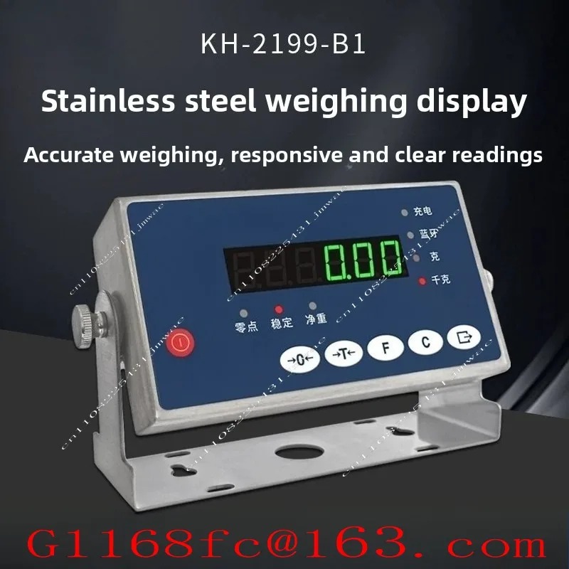 KH-2199-B1 Weighing Display 304 Stainless Steel Instrument Optional RS232 485 Bluetooth