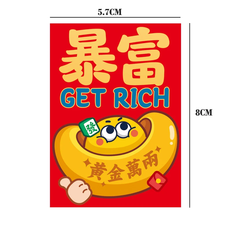 10Pcs Chinese Style Snake Year Red Envelope Creative Spring Festival Lucky Money Envelopes Cartoon Cute Mini Red Packet Gifts
