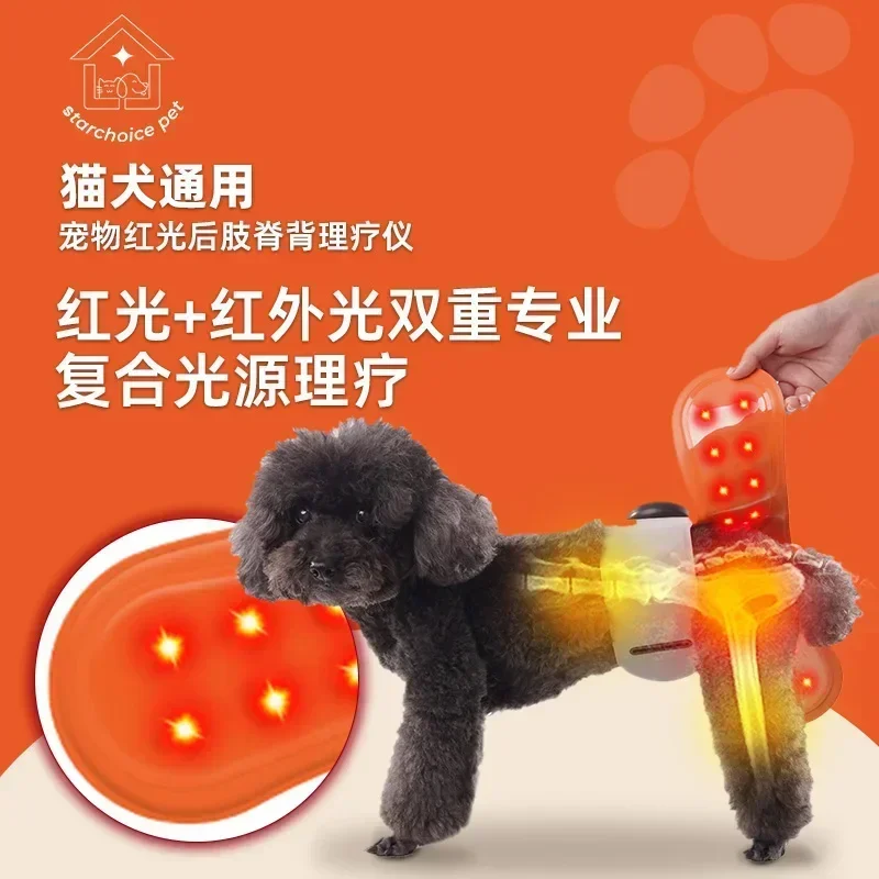 Pet Red Light Hindlimb Back Physiotherapist Lumbar Spine Leg Muscle Skin Injury Recovery Elderly Dog Dog Cat