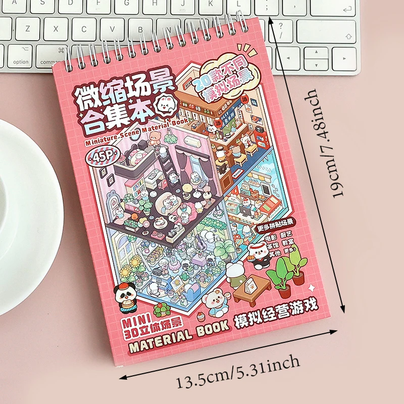 45Pcs Cartoon Landscape Sticker Book DIY 3DMiniature Scene Collection 1.0 Stickers Gift for Kid Child kawaii stationery stickers