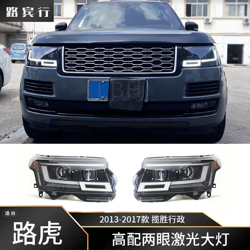 

SAAR Compatible with 13-17 Range Rover Executive L405 Headlight Assembly Modified High-End Two-Eye Laser Daytime Running Lig