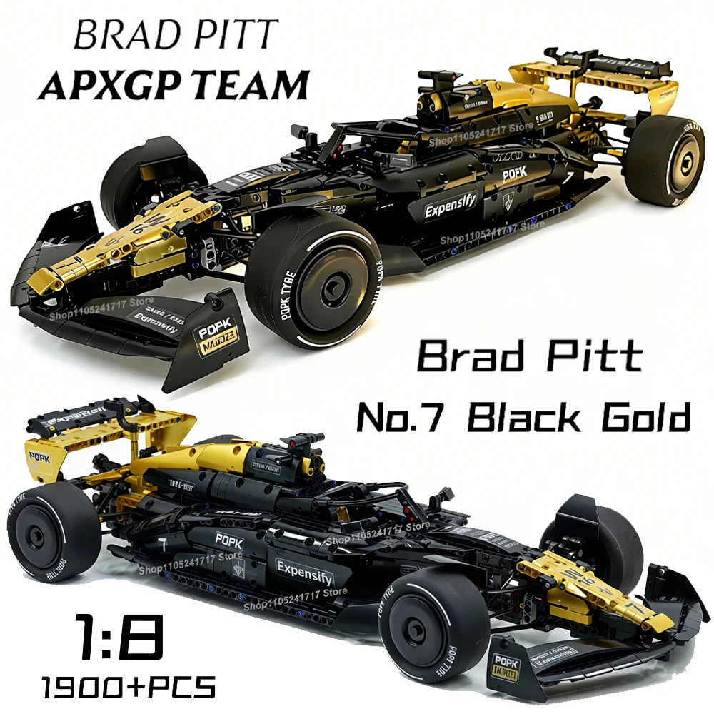 

Новый технический конструктор MK6023: Классический автомобиль BRAD PITT №7 (1969 г.), 1969 деталей, масштаб 1:8. Набор для сборки MOC DIY. Подарок для мальчиков.