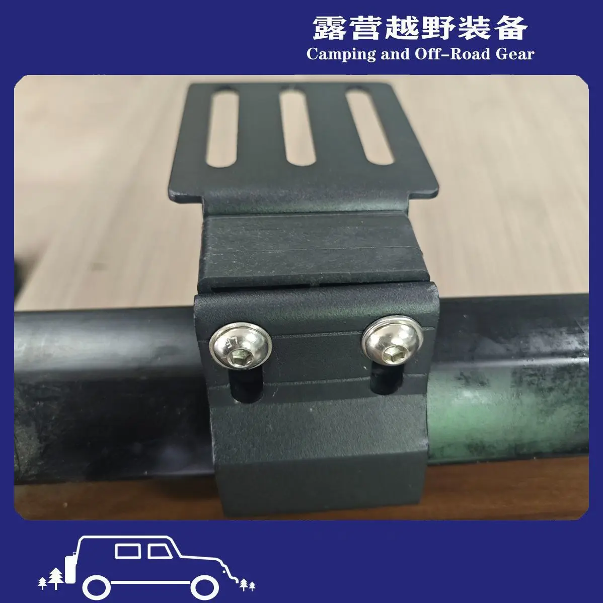 2pcs Roof Luggage Frame Platform Non-punching Buckle Crossbar Clamp Aluminum Alloy + Stainless Steel Fixing Bracket Clamp