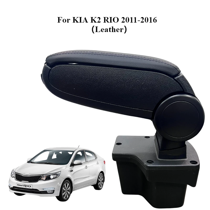 

Armrest For KIA K2 /RIO 2011-2016 Leather Custom Fit Center Console Storage Box Vehicle Accessories Comfortable Driving Premium