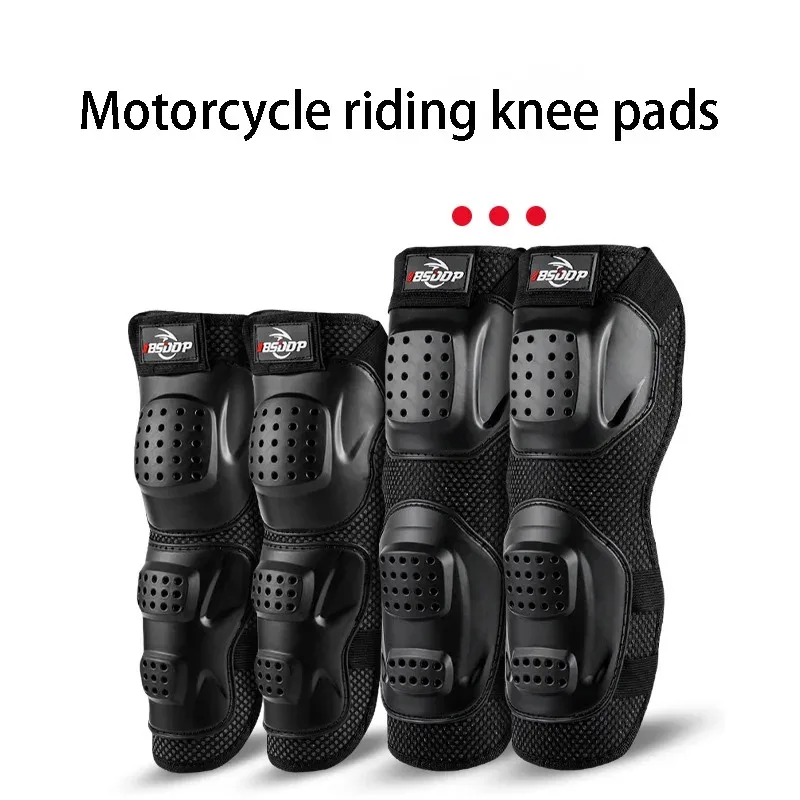 Motorcycle Knee Pads and Elbow Rodilleras Breathable Racing Off-Road Outdoor Sports Motociclista Protection  Knee Four-piece Set