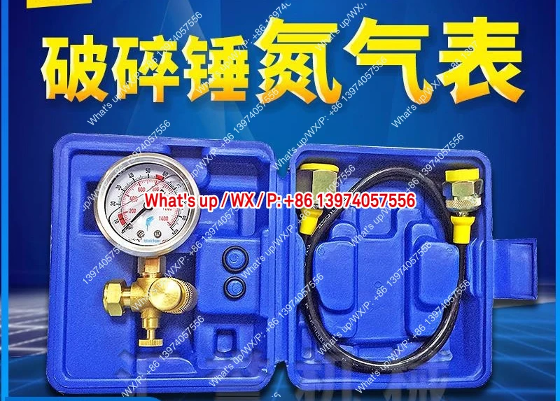 Excavator Breaker Nitrogen Surface Water Mountain  Head 68/100/140/165 Gun Machine Pressure Measurement Meter Inflation Device