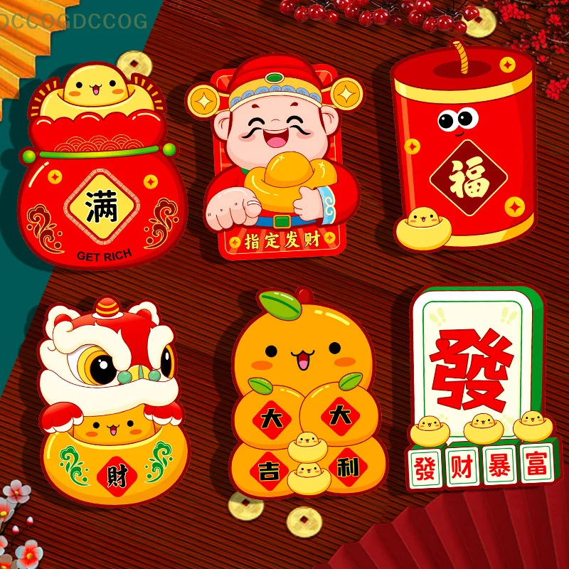 6Pcs Chinese Snake Year Red Packets Chinese Style Luck Money Bags Children Gifts Cartoon Cute Snake Pattern Red Envelope