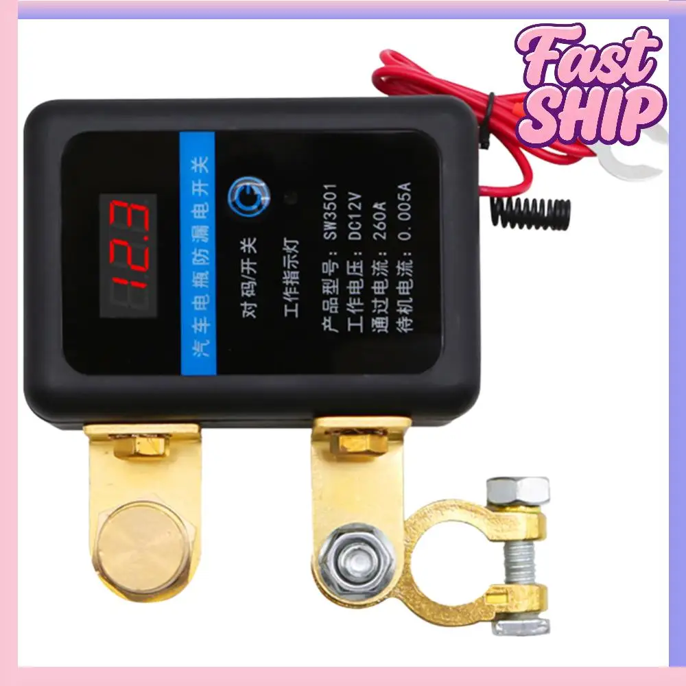 Dc 12V Remote Batte…