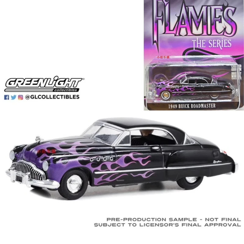 

Green Light 1:64 Flame Series - 1949 Buick Roadmaster Hardtop - Black Flame Model Limited Edition Collectible Wall Pendant Gifta