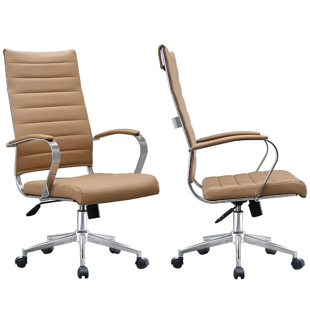 

High Back Ribbed PU Leather Office Chair Swivel Tilt Adjustable, Conference Room Work Task Computer, Tan, Customized