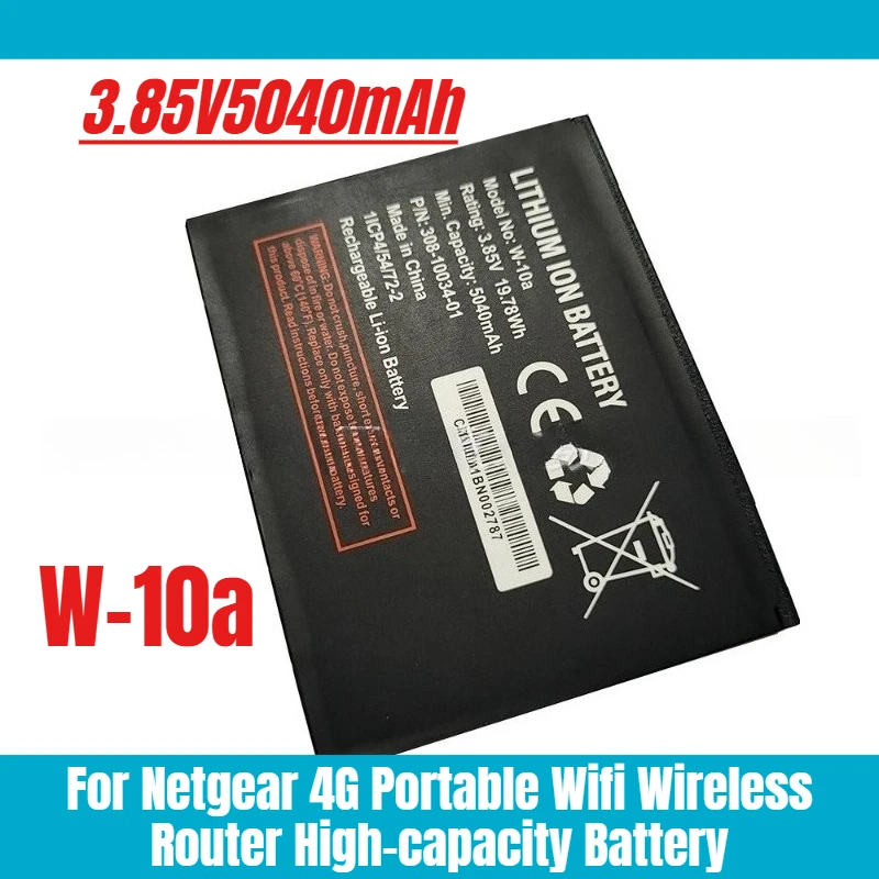 

3.85V5040mAh W-10a for Netgear 4G Portable Wifi Wireless Router High-capacity Battery