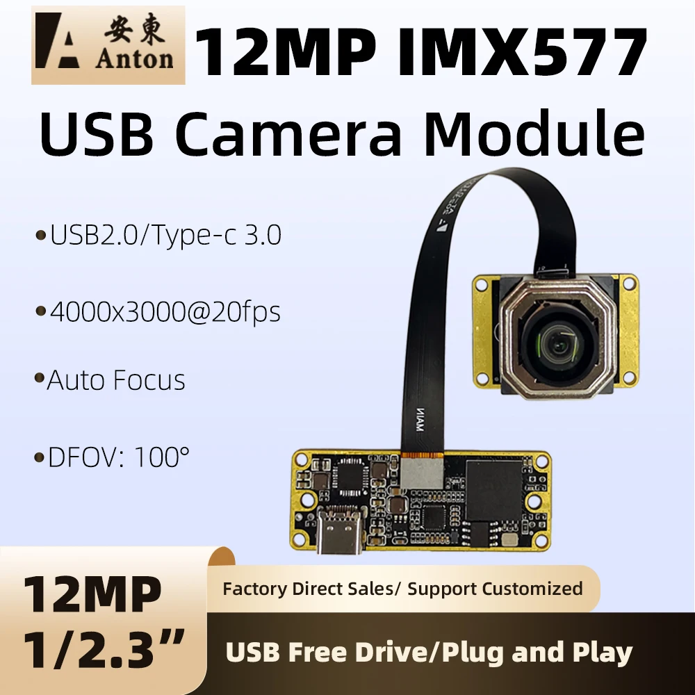 4K 12MP HD IMX577 USB3.0 Camera Module 100 Degree AF Autofocus Low Illumination Webcam 4000x3000 Lightburn FPC Cable Free Drive