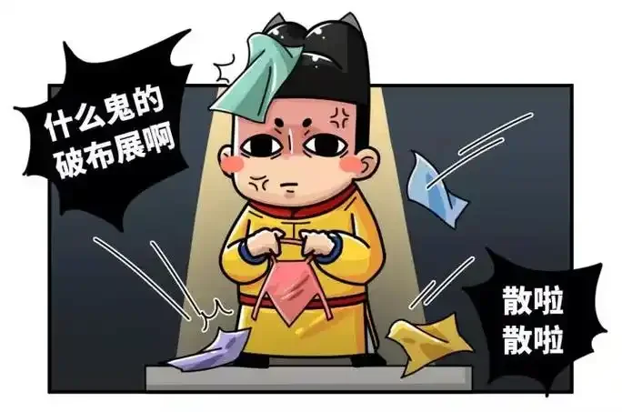 

4Pcs Set High Grip Hot Melt Tyres 25°30°35°40°45° Wheel 65*25mm for 1/10 Scale RC Racing Cars Upgrade Parts