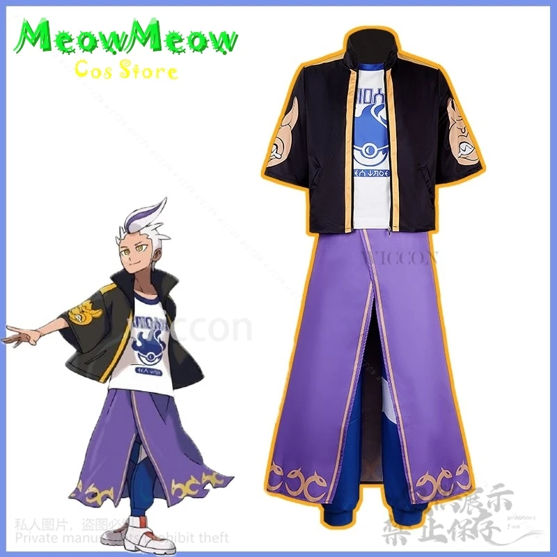 

Anime Game Pokeman Cosplay Drayton Costume Scarlet Violet Coat Pants Dress Cos Cartoon For Man Boys Halloween Christmas Roleplay