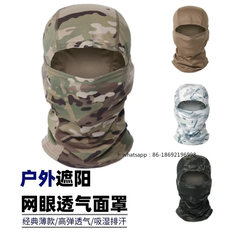 2 Outdoor Cycling Masks Summer Sunscreen Masks Mountaineering Skiing Full Face Windproof Sandproof Headgear Camouflage Headscarf
