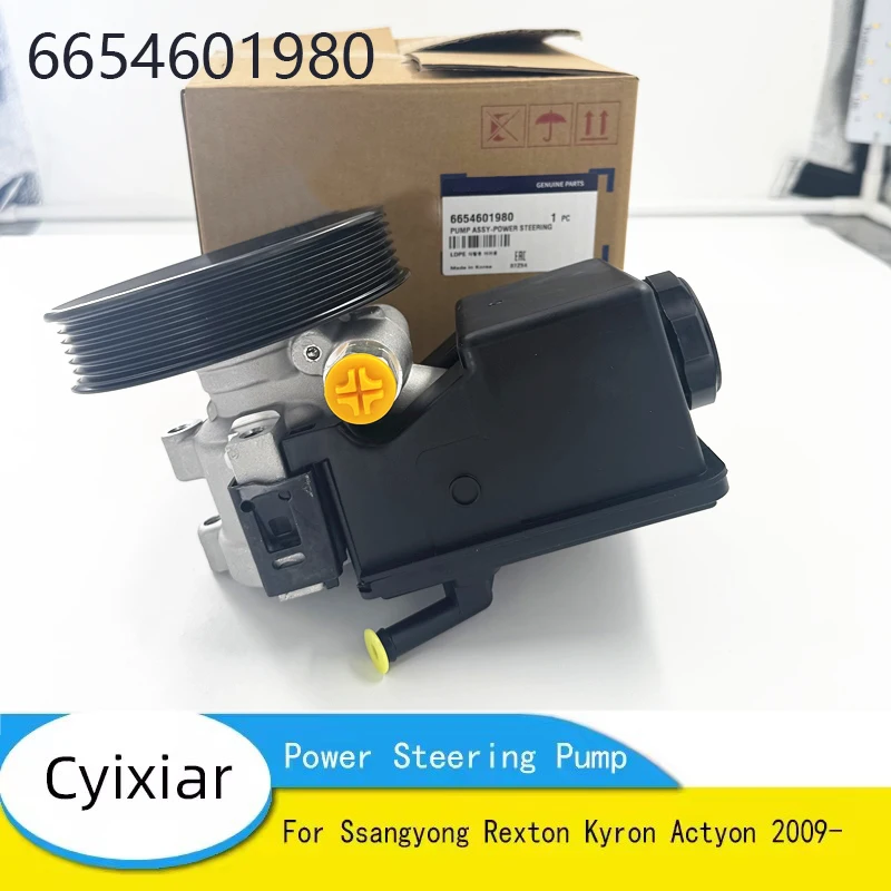 Brand New Power Steering Pump For Ssangyong Rexton Kyron Actyon 2009- 6654601980