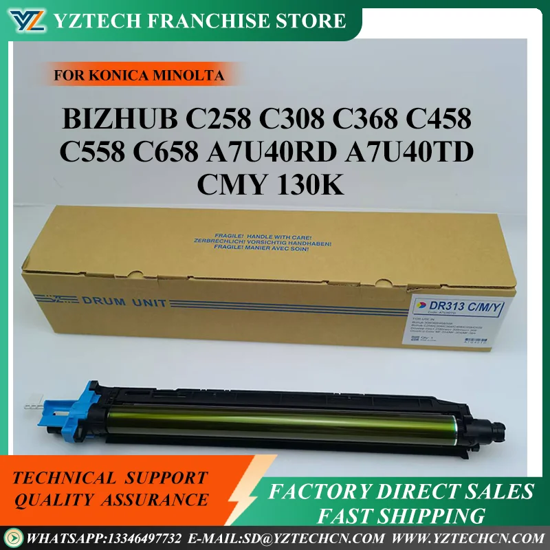 

1 шт. DR-313 CMY 130K DR313K DR313 Барабан для KONICA MINOLTA Bizhub C258 C308 C368 C458 C558 C658 A7U40RD Черный 130K A7U40TD