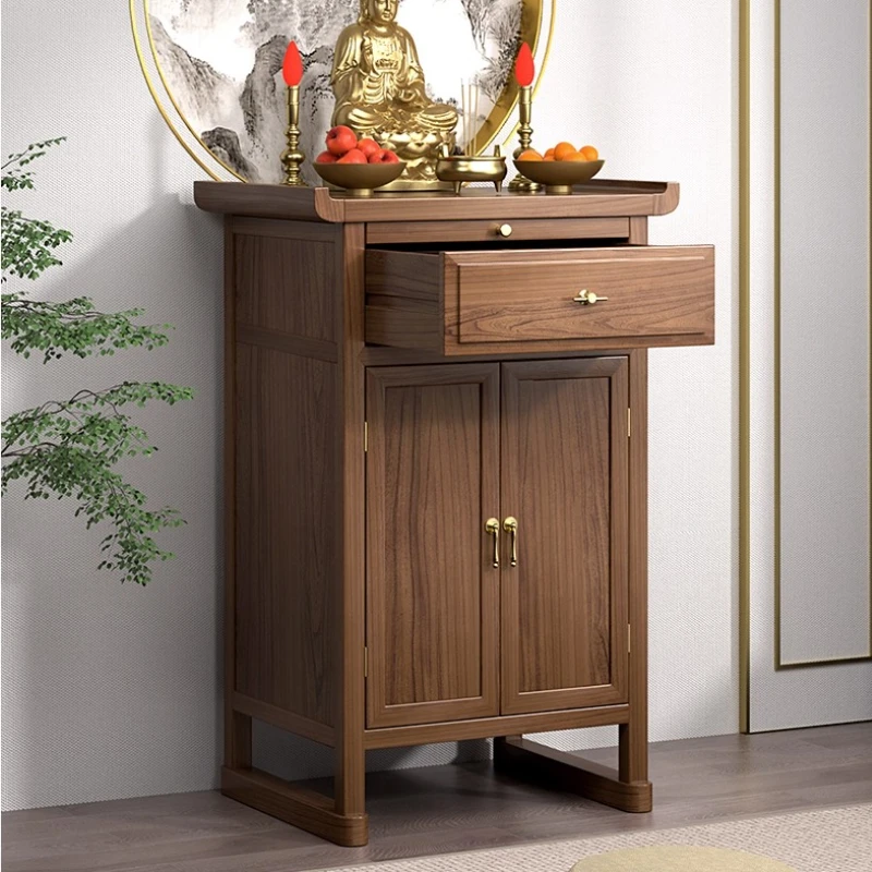 Solid Wood Entrance… - image