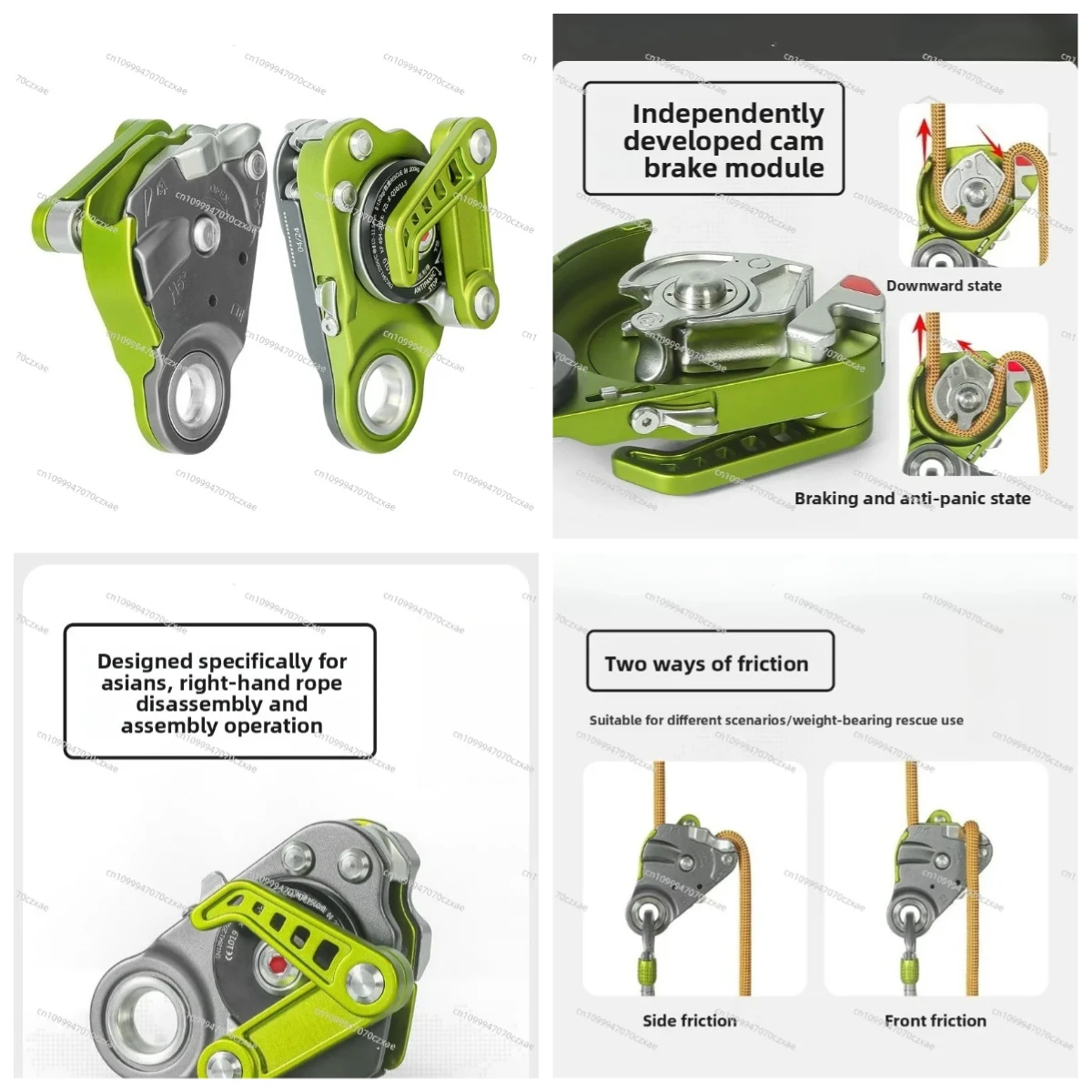 Third-generation H Series H5 Descender, Outdoor Rapid Descent Aerial Work Equipment Protector, Anti-panic Descender
