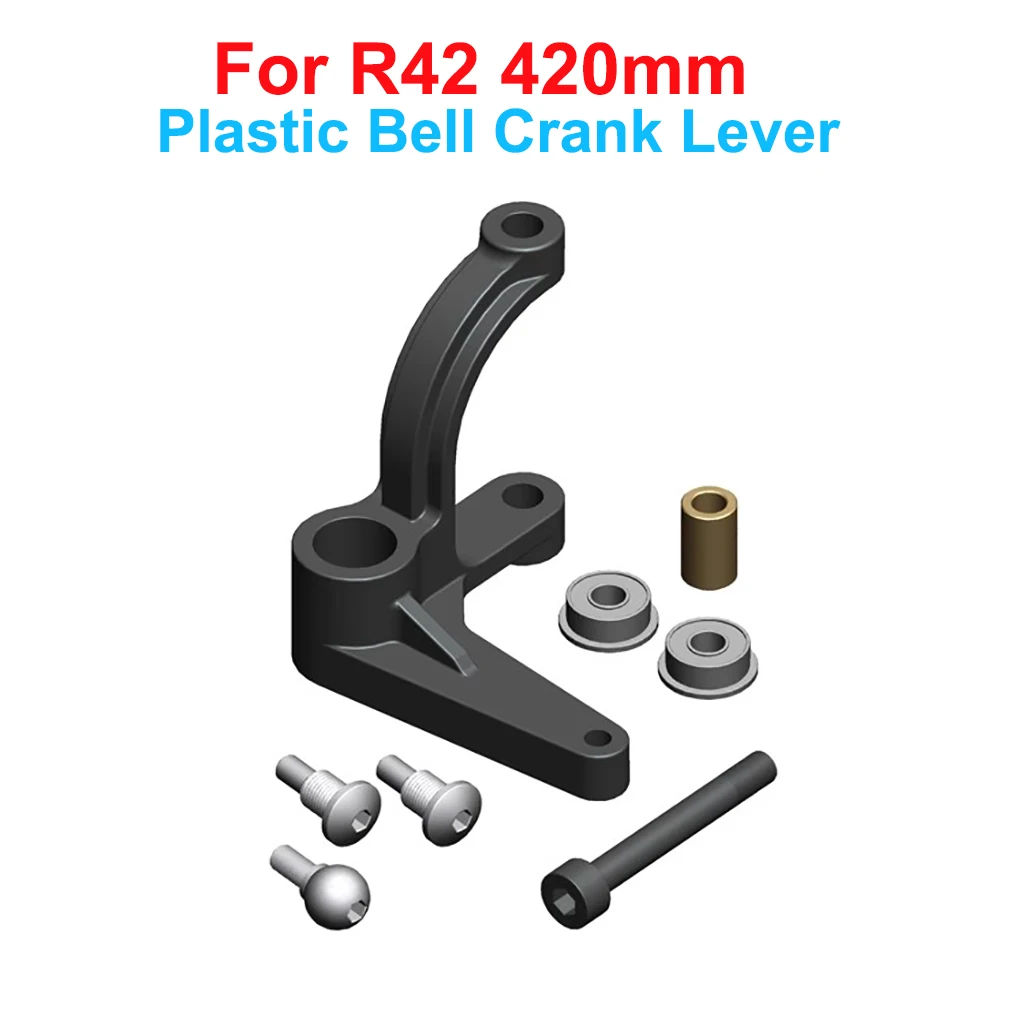 ALZRC - R42 FBL KIT RC Helicopter DIY R42 Helicopter Replacement Parts R42 Tail Pitch Slider Set R42 Plastic Bell Crank Lever