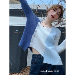 Fashion Patchwork Long Sleeve Knitting Cardigan Women Autumn Winter Irregular Loose Sweater Sweet All-match Trend Knitwear Tops