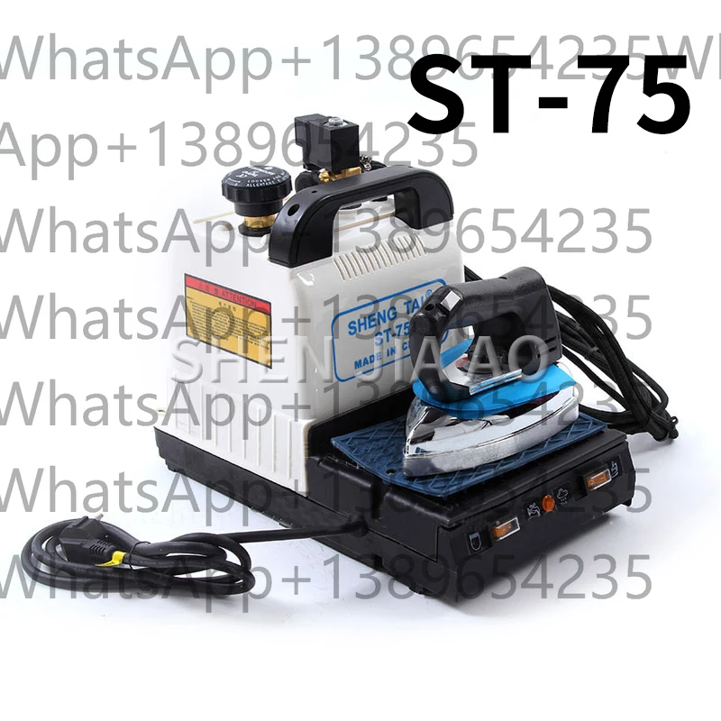 Peiqi1Pc H Industri…