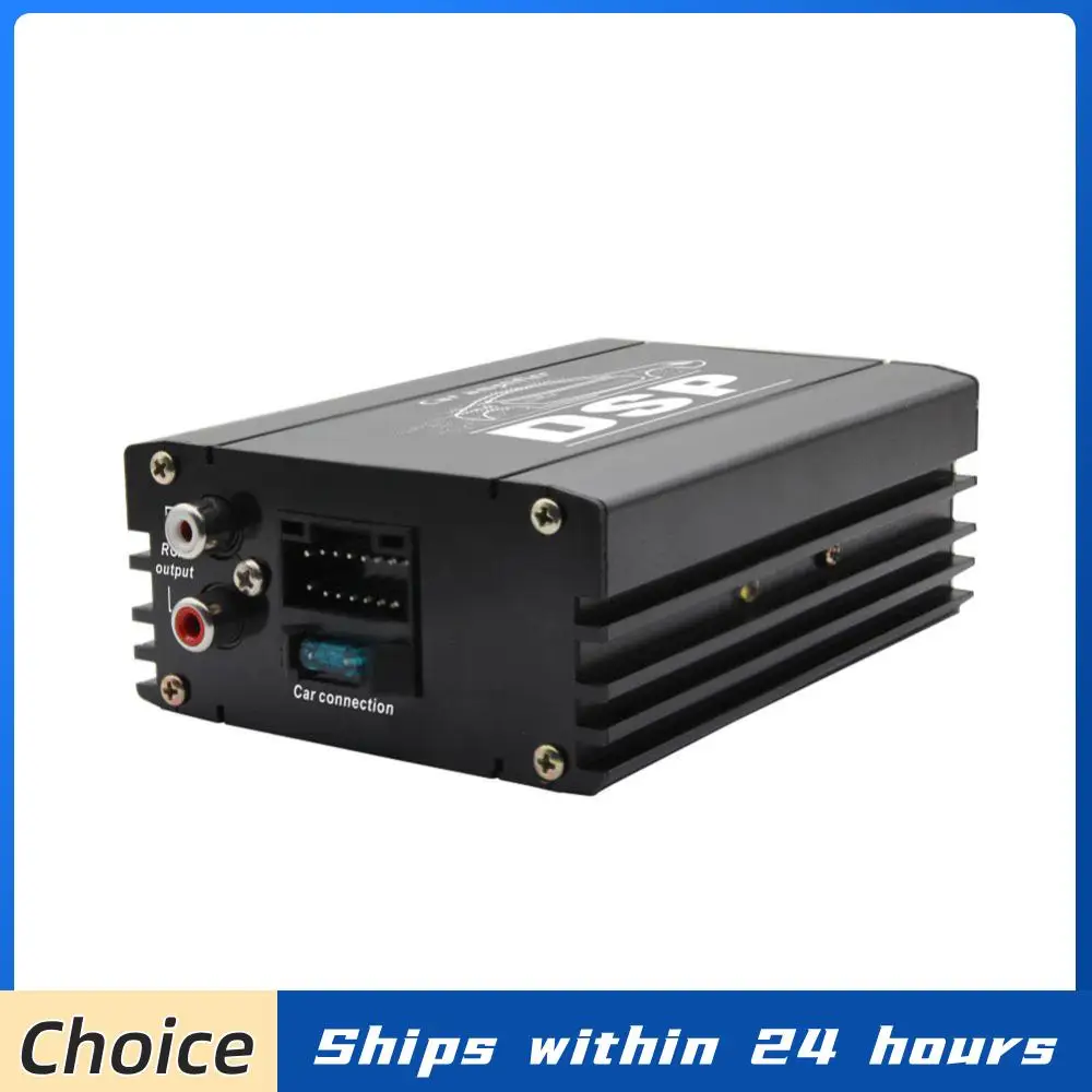

4-канальный автомобильный цифровой аудиопроцессор DSP 4x50 Вт, усилитель мощности для автомобилей, цифровой звуковой процессор для авто