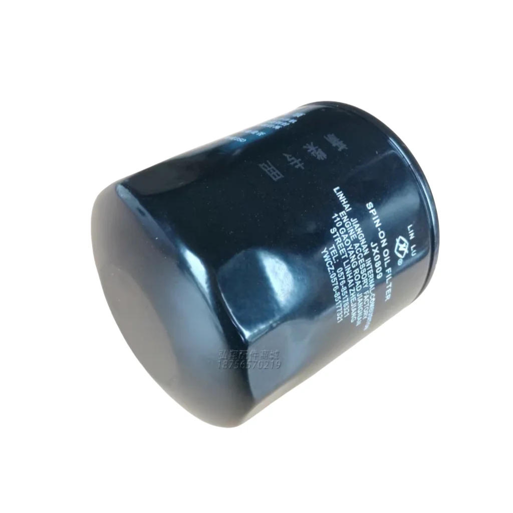 Forklifts, tractors, trucks Xinchai Engine Oil Filter 490B-32000 Forklifts, tractors, trucks Xinchai Engine Oil Filter 490B-32000