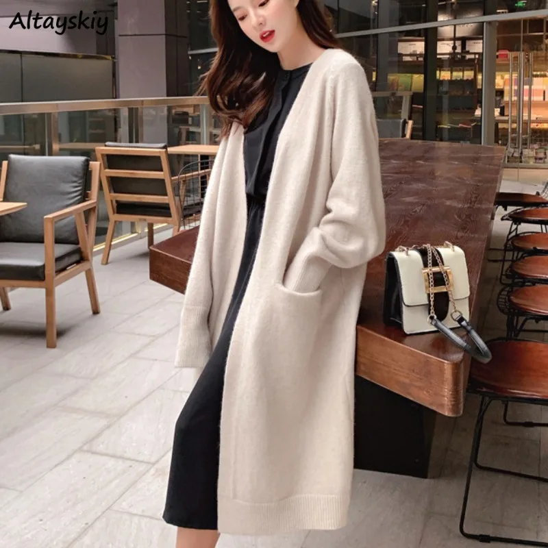 Minimalist Cardigans for Women Korean Style Long Sleeve Loose Students Spring Autumn Young Elegant Solid Soft Ins Warm Popular