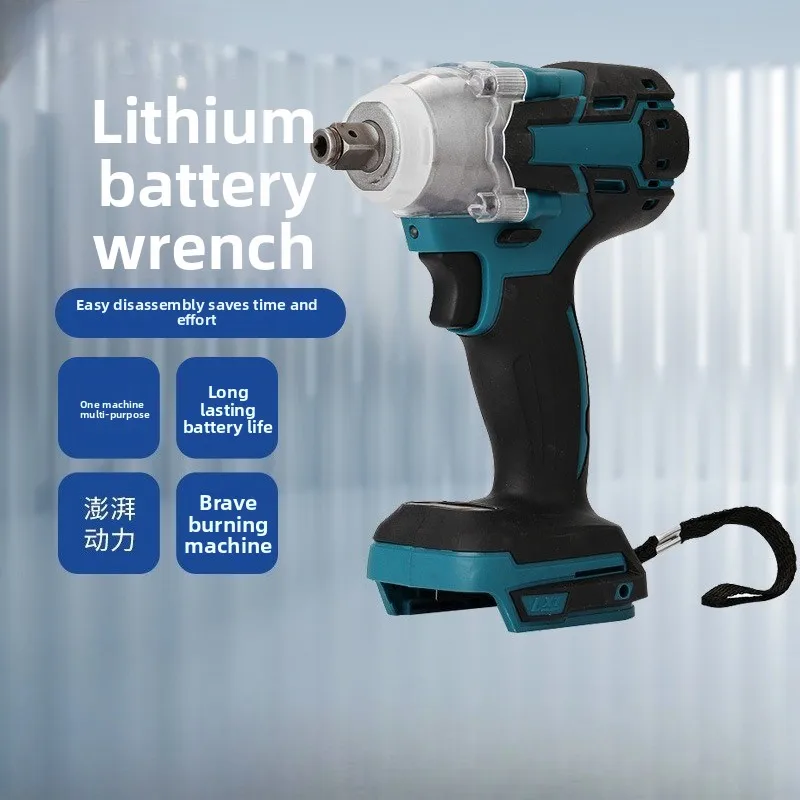 

Brushless electric charging lithium battery wrench, large torque impact driver machine auto repair screw wind cannon wrench