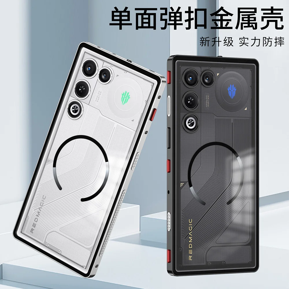 Luxury Metal Matte Hard PC Hybrid Phone Case For Redmagic 11
