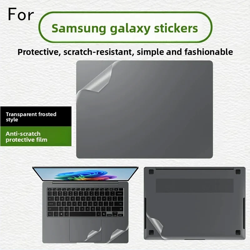 Suitable for Samsung Galaxy Book3/4/5 360 notebook 15.6-inch computer skin sticker NP750QHA body 750QFG shell sticker film