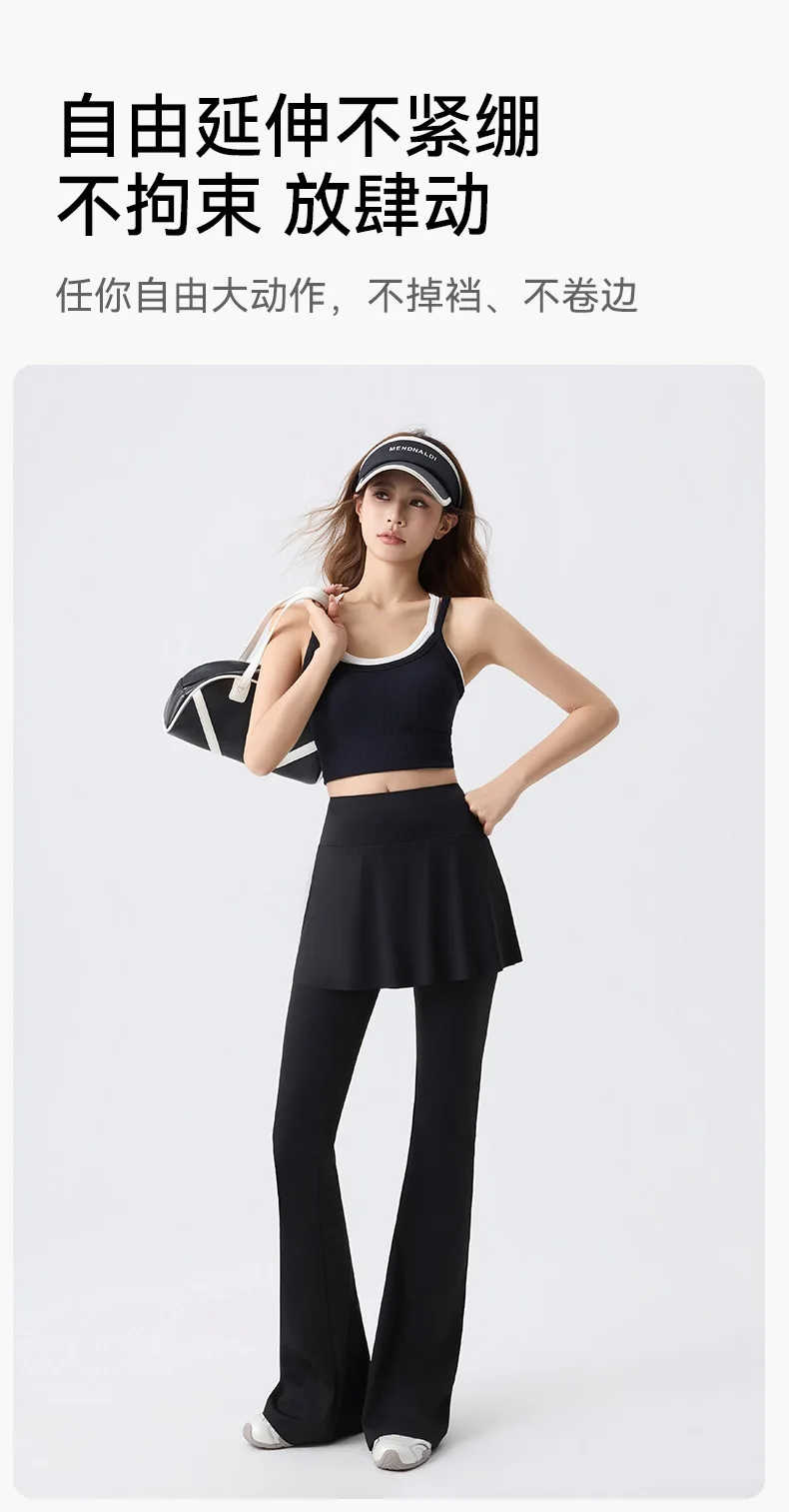 Women's High Waist Tummy Control Flared Yoga Pants with Skirt Overlay 2-in-1 Fall Outwear Sports Leggings for Gym Running