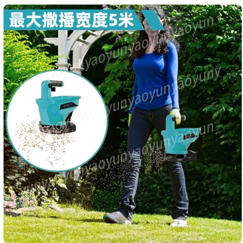 Electric Multifunctional Spreader for Fertilizer Grass Seed Feed Snow Melting Salt Farm Garden Sowing Fertilizing Machine