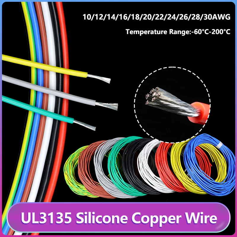 

High Temperature Resistant 10/12/14/16/18/20/22/24/26/28/30AWG UL3135 Copper Wire Flexible Silicone Rubber Electronic Cable