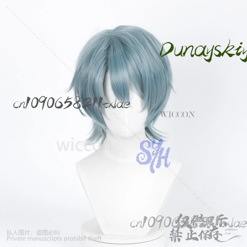 ساجا بوي ميستري هانتريكس KPop شيطان الصيادين تأثيري الأرجواني الرمادي الاصطناعية قصيرة مستقيم خصلات الشعر المستعار الشباك اكسسوارات هالوين