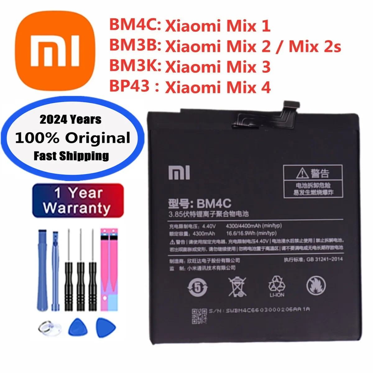 

2024 Years BM4C BP43 Orginal Phone Battery BM3B BM3K For Xiaomi Mi Mix 3 4 2 2S 1 Mix4 Mix3 Mix2 Mix2S Replacement Battery