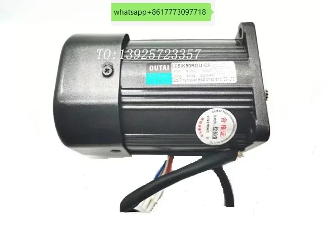 

90W speed regulation mask machine motor 5IK90RGU-CF gear reduction speed regulation motor