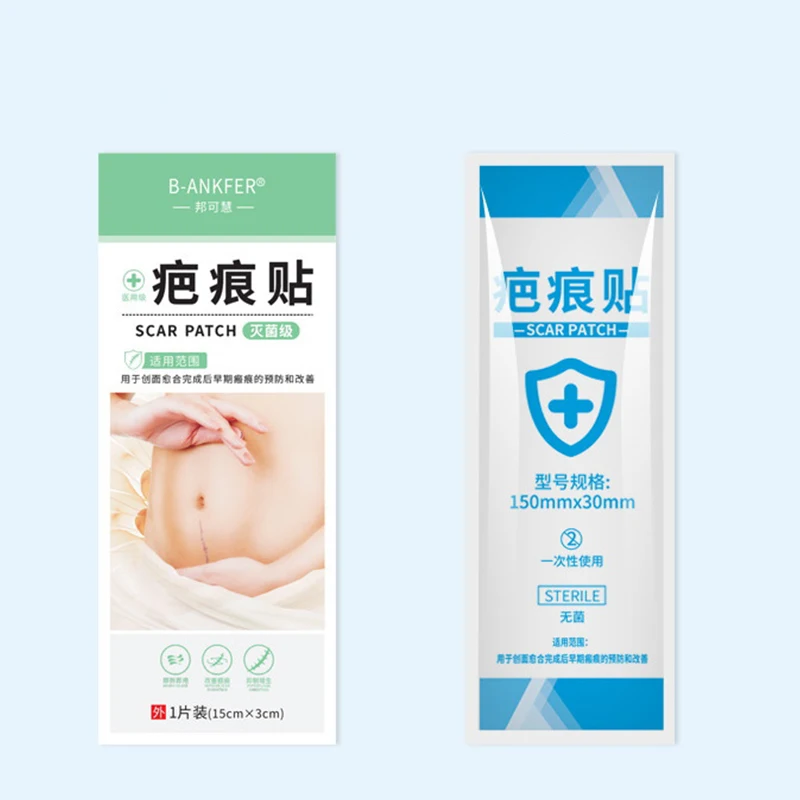 1PCS Silicone Scar Patches Removal Invisible Concealer Pad Gel Waterproof Tape Treatment For C-Section Keloid Burns Tummy Tuck