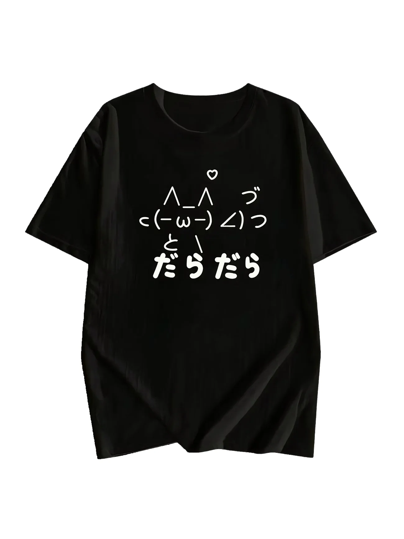 Lustiges Lazy Daradara T-Shirt mit japanischem Text, süßes Kaomoji-bedrucktes weißes T-Shirt, Unisex, lässig, Sommer, kurzärmelig, Streetwear-Tops – Detail 7