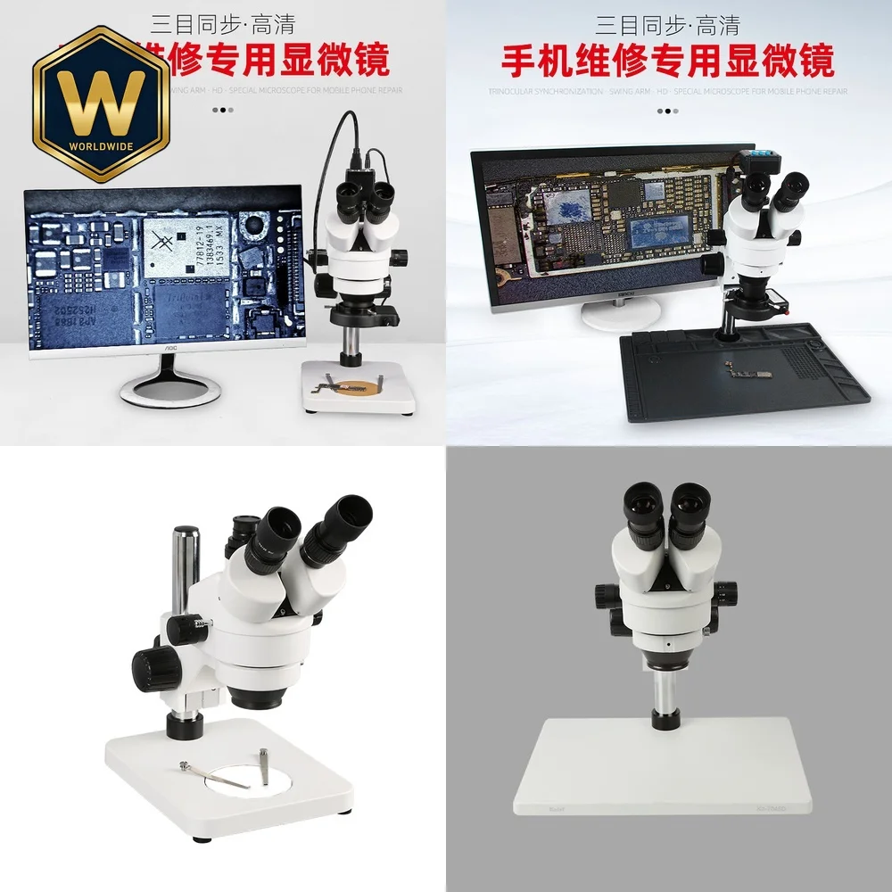 For Jingkasi Hd Tri…