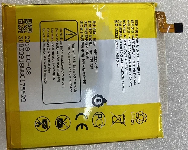 Для ZTE Axon 9 Pro аккумулятор ZTE A2020 Pro