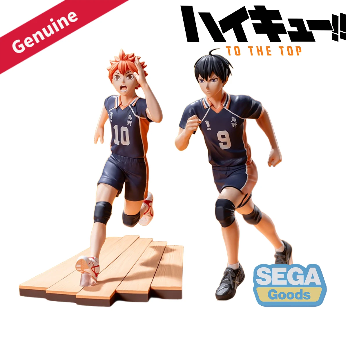 

Original Genuine SEGA Prepainted High Premium Figure Haikyuu!! Hinata Shouyou Kageyama Tobio Anime Figure Model Decoration Gift