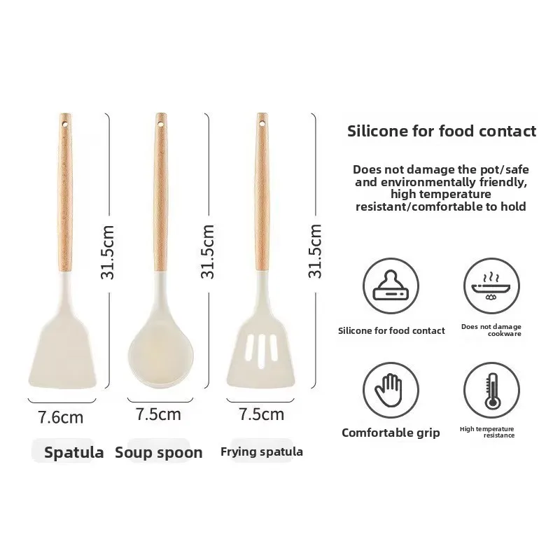 Household wooden handle silicone shovel kitchen utensils three-piece set spoon spatula kitchen utensils set non-stick pan steak